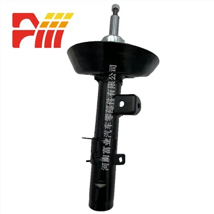 51611-T2A-325 โช้คอัพ HONDA ACCORD IX (CR)