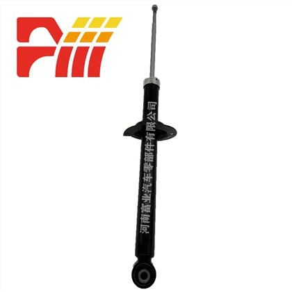 52611SDAA03โช๊คอัพฮอนด้าแอคคอร์ด